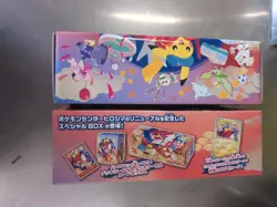 HIROSHIMA POKEMON CENTER SPECIAL BOx Senza Carta Promozionale - Image 3