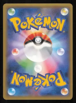PANCHAM 015/XY-P POKEMON CARD JAPANESE XY YVELTAL HALF DECK PROMO HOLO - NM - Image 2