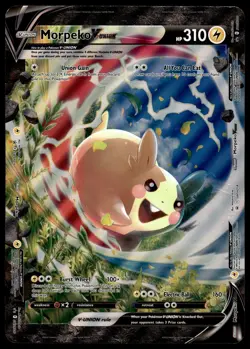 Morpeko V-Union SWSH215 216 217 218 JUMBO OVERSIZED Star Promo Pokemon Card - Image 1