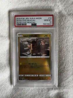 2019 POKEMON JAPANESE SUN & MOON DETECTIVE PIKACHU PSA10 - Image 1