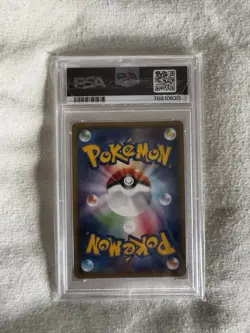 2019 POKEMON JAPANESE SUN & MOON DETECTIVE PIKACHU PSA10 - Image 2