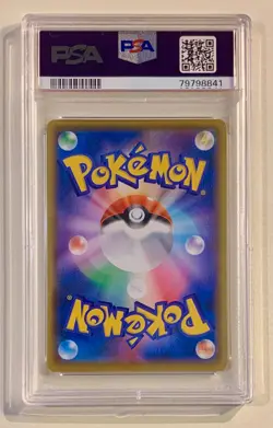 Pokemon Venusaur 002/025 25th Anniversary Psa 10 Jap - Image 2