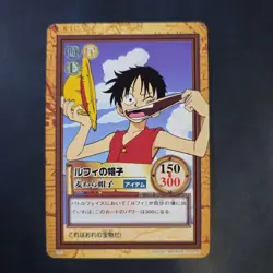 One Piece Carddass Hyper Battle Luffy Straw Hat C05 1999 【U.S./DDP】 - Image 1