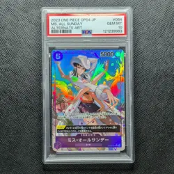 One Piece TCG OP04-064 Alt Art [JP] Ms. All Sunday . Nico Robin PSA 10 GEM MT - Image 1