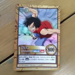 One Piece Carddass Hyper Battle Luffy Gum Gum Bullet C428 【U.S./DDP】 - Image 1