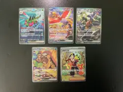 Heat Wave Arena SAR 5 Card Complete Set sv9a Korean Pokemon Card - Image 1