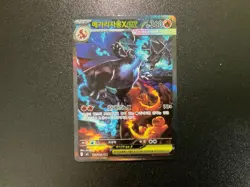 Mega Charizard X ex M2 110/080 SAR Inferno X Korean Pokemon Card #2 - Image 1