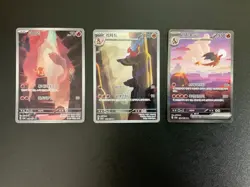 151 Charmander Charmeleon Charizard Set 168 169 201 Korean Pokemon Card - Image 1
