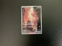 151 Charmander Charmeleon Charizard Set 168 169 201 Korean Pokemon Card - Image 2