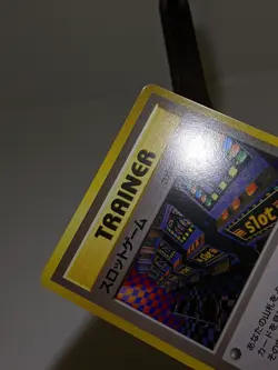 Banned Artwork Arcade Game Neo Genesis 2000 Japanese Pokemon Card NM A484 - Image 3