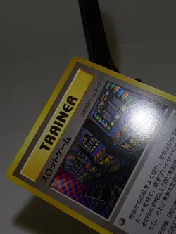 Banned Artwork Arcade Game Neo Genesis 2000 Japanese Pokemon Card NM A484 - Image 5