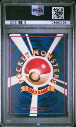 2000 POKEMON JAPANESE NEO CARD FLIP GAME - PSA 9 - NEW SLAB GRADED MARCH 2025 - Image 2