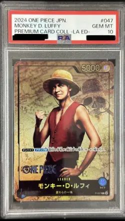 Monkey D.Luffy PSA10 One Piece Card Premium P-047 Live Action Japanese - Image 1
