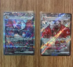 Charizard SAR SSR Set 349/190 331/190 SV4a Shiny Treasure Pokemon Card Japanese - Image 1