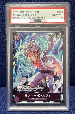 Monkey D. Luffy PSA 10 One Piece P-041 GAMES Fest 23-24 World Tour Promo Card - Image 1