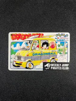 Dragon Ball Chapter 130 Cover Phone Card Weekly Jump Pirates Club Vintage - LP - Image 1