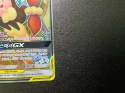 Mega Lopunny Jigglypuff GX sm12 104/095 SR Alter Genesis Korean Pokemon Card - Image 4