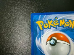 Victini 007 Mythical Legendary Dream Shine Collection CP5 Korean Pokemon Card - Image 3