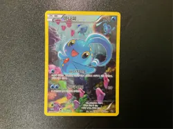 Manaphy 012 Mythical Legendary Dream Shine Collection CP5 Korean Pokemon Card - Image 1