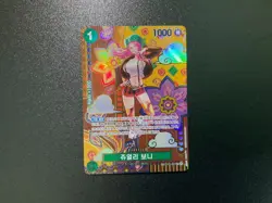 Jewelry Bonney C ST02-007 SP OP08 Korean One Piece Card - Image 1