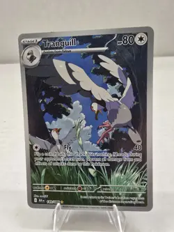 Pokemon Card TCG: Tranquil 149/086 Illustration Rare SV Black Bolt NM English - Image 1