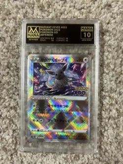 Pokemon RADIANT EEVEE #055 POKEMON GO S10B MANA 10 GEM MINT JAPANESE - Image 1