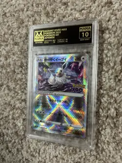 Pokemon RADIANT EEVEE #055 POKEMON GO S10B MANA 10 GEM MINT JAPANESE - Image 2