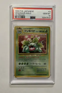 1999 Japanese Venusaur Holo Promo Pokemon Card - PSA 10 Gem Mint - Image 1