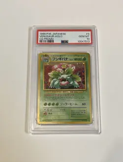 1999 Japanese Venusaur Holo Promo Pokemon Card - PSA 10 Gem Mint - Image 3