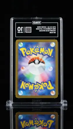 SLITHER WING 2023 POKEMON SCARLET & VIOLET JAPANESE #074/066 TAG Gem Mint 10 - Image 2