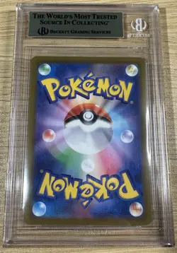 Pokemon Lucario VSTAR #226 2022 Sword & Shield Japanese VSTAR Universe BGS 9.5GM - Image 2