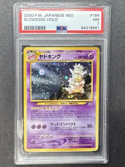 PSA Near Mint 7 Slowking Pokemon TCG #199 Neo Genesis Japanese G65 - Image 1
