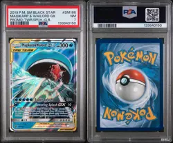 2019 POKEMON SM BLACK STAR PROMO SM166 MAGIKARP & WAILORD - PSA 7 - Image 3