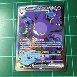 Pokemon TCG Team Rockets Crobat EX SIR Destined Rivals #234/182 NM - Image 1