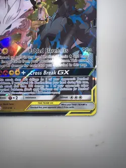 Pokemon TCG Reshiram & Zekrom GX 157/236 Cosmic Eclipse Tag Team 2019 - Image 4