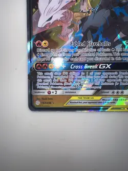 Pokemon TCG Reshiram & Zekrom GX 157/236 Cosmic Eclipse Tag Team 2019 - Image 5