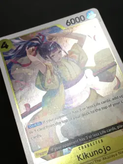 One Piece TCG Kikunojo OP06-104 Wings of the Captain Foil Rare English NM - Image 2