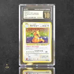 1997 Pokemon Japanese Pokemon Fossil Dragonite #149 Holo card - CGC Pristine 10 - Image 1