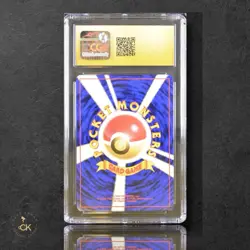 1997 Pokemon Japanese Pokemon Fossil Dragonite #149 Holo card - CGC Pristine 10 - Image 2