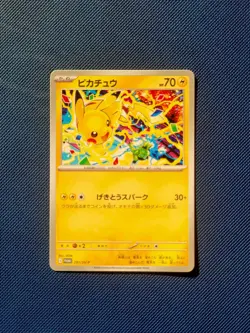 Pikachu 291/SV-P Gym Event Promo Pokemon Card Japanese 2025 - Image 1
