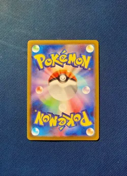 Pikachu 291/SV-P Gym Event Promo Pokemon Card Japanese 2025 - Image 2