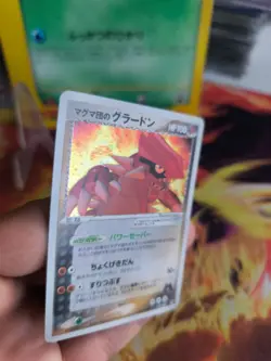 Pokemon Karte Card Holo Team Magma's Groudon Deck Kit Ex Aqua japanese Exc - Image 3