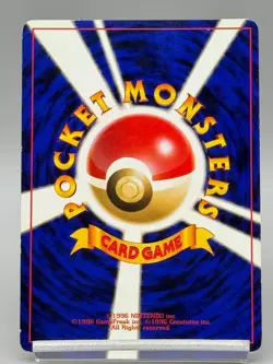Lugia No.249 Neo Genesis Set H Rare Holo Japanese Pokemon Card MP - Image 3