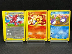 (MP/HP) Scizor 037/P Cyndaquil Marill McDonald's Promo Japanese Pokemon Card #1 - Image 1