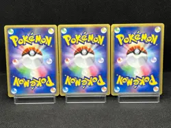 (MP/HP) Scizor 037/P Cyndaquil Marill McDonald's Promo Japanese Pokemon Card #1 - Image 3