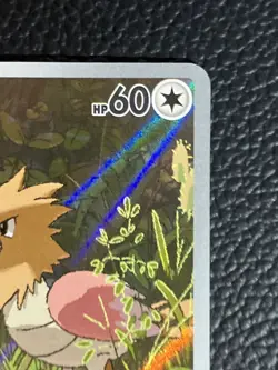 Spearow 151/132 Mega Evolutions Illustration Rare Holo Pokemon Card Mint - Image 4