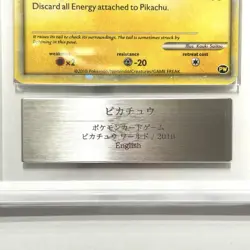 Pokemon Card Japanese 【ARS10】 Pikachu World USA English 2010 Promo - Image 4