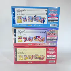 【in Stock】Pokemon Center Japan Card Special Box Tohoku Hiroshima Fukuoka 3 Set - Image 3