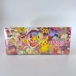 【in Stock】Pokemon Center Japan Card Special Box Tohoku Hiroshima Fukuoka 3 Set - Image 4