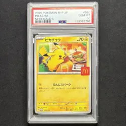 PSA 10 Pikachu 020/M-P McDonald’s Promo 2025 Japanese Pokemon Card GEM MINT - Image 2